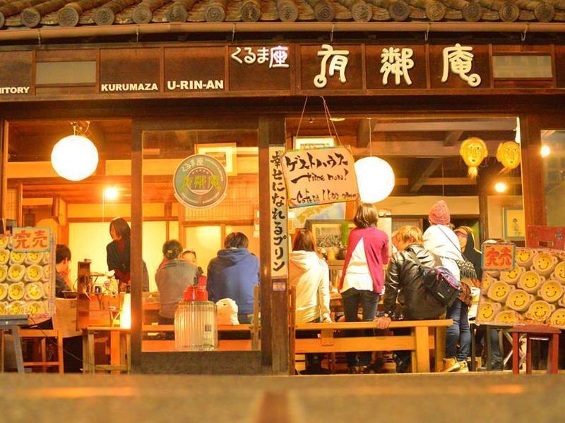 Kurashiki Guest House Yuurin-An Esterno foto