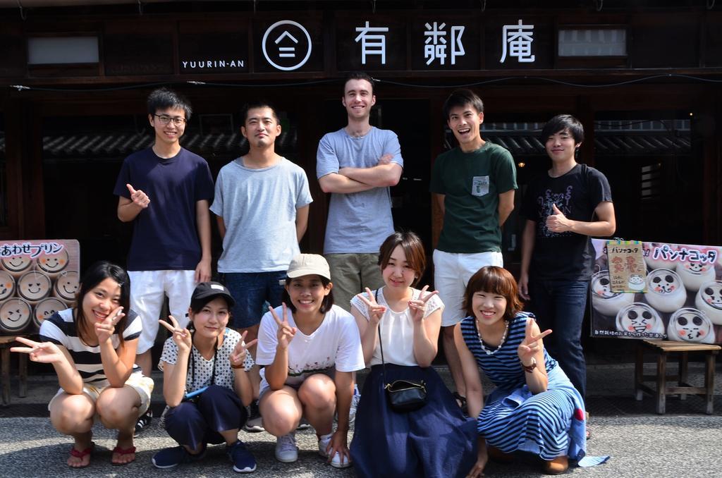 Kurashiki Guest House Yuurin-An Esterno foto