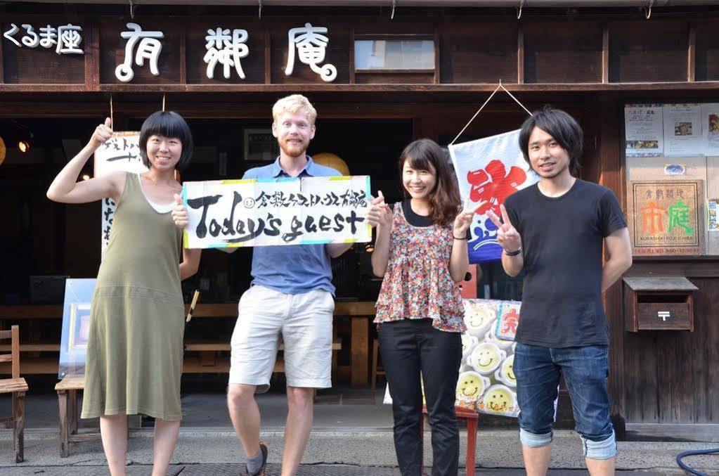 Kurashiki Guest House Yuurin-An Esterno foto